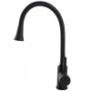 Змішувач для кухні Globus Lux Lazer GLLR-0203SA-BB-B01