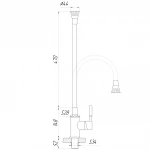 Смеситель для кухни Globus Lux Lazer GLLR-0203SA-GP-B01