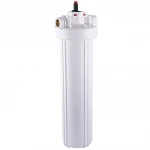 Фильтр-колба + ПП картридж Big Blue 20″, 1″ NEW (функция обратной промывки)