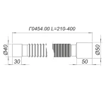 Трубка пластиковая гофрированная   Г0454 40х50 L=400 мм SOLOPLAST