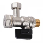 Кран шаровый для котла   1/2″  ARCO 150823 угловой с накидной гайкой  with FILTER