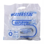 Шланг наливний для побутових пральних та посудом. машин ″Waterstal″1,0м