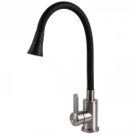 Смеситель для кухни Globus Lux WIEN SBT2-203SA-B01