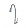 Змішувач для кухні Globus Lux WIEN SBT2-203SA-G03