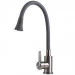 Смеситель для кухни Globus Lux WIEN SBT2-203SA-G03