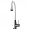 Змішувач для кухні Globus Lux WIEN SBT2-203SA-W07