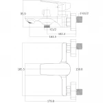 Смеситель для ванны Globus Lux BONN GLB-0102N