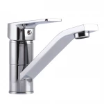 Смеситель для умывальника Globus Lux BONN GLB-0203MQ