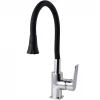 Змішувач для кухні Globus Lux BONN GLB-0203SA-B01