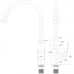 Змішувач для кухні Globus Lux BONN GLB-0203SA-G03