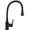 Змішувач для кухні Globus Lux BONN GLB-0203SA-BB-B01
