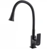 Змішувач для кухні Globus Lux BONN GLB-0203SA-BB-B01