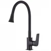 Змішувач для кухні Globus Lux BONN GLB-0203SA-BB-B01