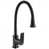 Змішувач для кухні Globus Lux BONN GLB-0203SA-GP-B01