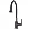 Змішувач для кухні Globus Lux BONN GLB-0203SA-GP-B01
