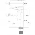 Смеситель для биде Globus Lux BONN GLB-0106
