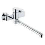 Смеситель для ванны Globus Lux BONN GLB-0208