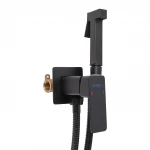 Змішувач гігієнічний Globus Lux Milano GLM-0-106MIX-BB