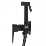 Змішувач гігієнічний Globus Lux Milano GLM-0-106MIX-BB