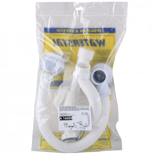 Сифон ″Waterstal″ для ванни Click-Clack з гнучкою трубою 32/40/50 (А - 14089)