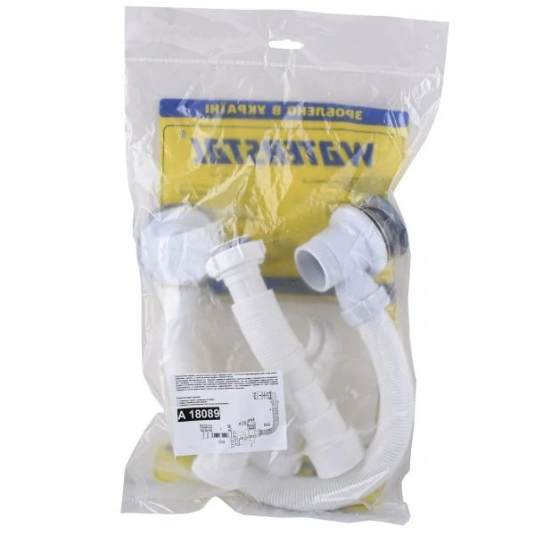 Сифон ″Waterstal″для ванни регульований Click-Clack з гнучкою трубою 32/40/50 (А - 18089)
