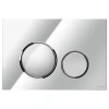 Кнопка змиву Cersanit LUNA глянцевий хром