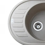 Гранитная мойка Mira ARNICA бежевый 620 х 500 мм