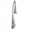 Змішувач для кухні Globus Lux LAZER Pro GLPR-203SM-WM