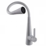 Змішувач для кухні Globus Lux LAZER Pro GLPR-203SM-WM