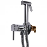 Змішувач гігієнічний Globus Lux LAZER Pro GLPR-0-106MIX