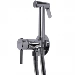 Змішувач гігієнічний Globus Lux LAZER Pro GLPR-0-106MIX