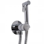 Змішувач гігієнічний Globus Lux LAZER Pro GLPR-0-106MIX