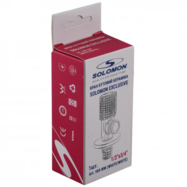 Кран кутовий кераміка SOLOMON EXCLUSIVE 1/2″X3/4″ 989 WW (White/White) ( 1шт.)