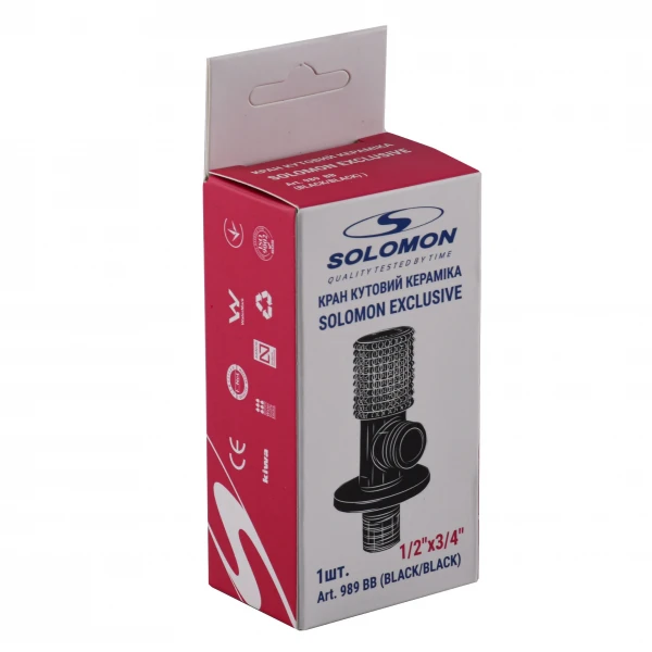 Кран кутовий кераміка SOLOMON EXCLUSIVE 1/2″X3/4″ 989 BB (BLACK/BLACK) ( 1шт.)