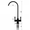 Кран для зворотнього осмосу Globus Lux Lazer GLLR-76A-BB