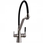 Змішувач для кухні під осмос Globus Lux GLLR-0700-L-08-01