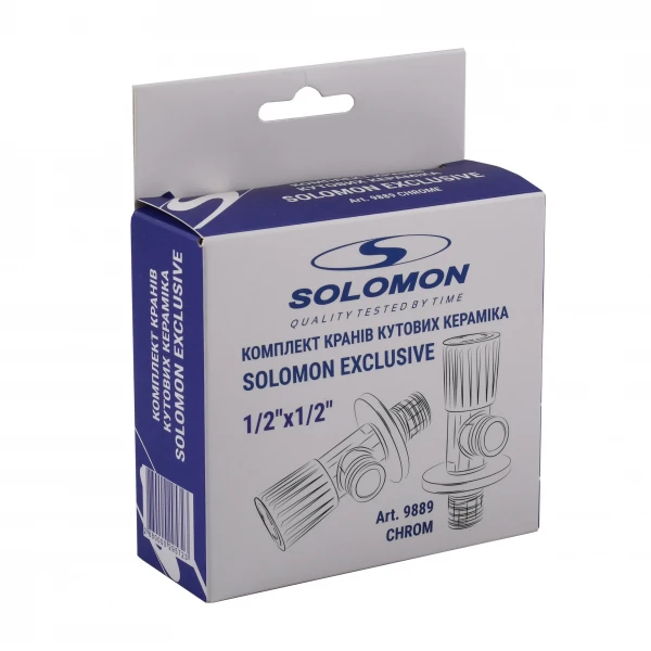 !!Набір кранів кутових кераміка SOLOMON EXCLUSIVE 1/2″X1/2″ 9889 (CHROM) (комплект2шт.)