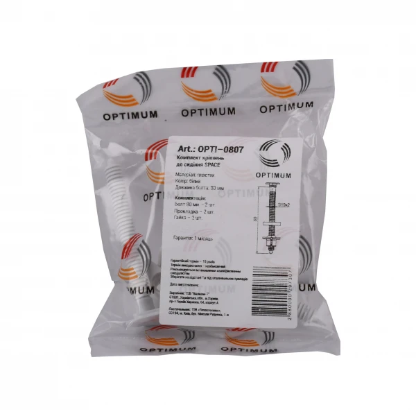 Крепление OPTIMUM к крышке унитаза  SPACE OPTI 0807