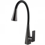 Змішувач для кухні Globus Lux Niagara GLN-0203SM-GP