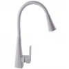 Змішувач для кухні Globus Lux Niagara GLN-0203SM-WM