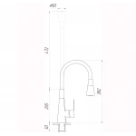 Смеситель для кухни DOMINO Dionis DDD-203SM-BR-R10