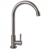 Монокран Globus Lux ALPEN SBT1-0001M