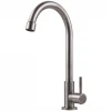 Монокран Globus Lux ALPEN SBT1-0001M