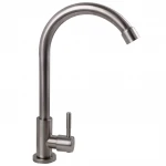 Монокран EcoMix AISI-0001M