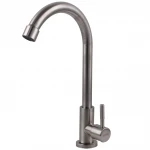 Монокран EcoMix AISI-0001M