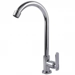 Монокран Domino DCC-0001M