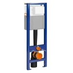 КОМПЛЕКТ С45: ИНСТ СИС-МА SYSTEM 40  MEХАН+ ZIP  413 з дюр сид LIFT+ кнопка смыва ENTER II хром