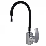 Смеситель для кухни DOMINO RONDO DND-203SR-SB