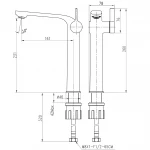 Смеситель для умывальника TOPAZ MODERNO TMD-33203-H78