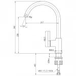 Смеситель для кухни TOPAZ  MODERNO TMD-33403-H78A